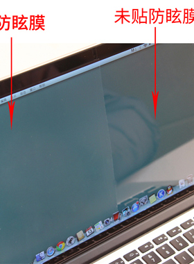 Thinkpad联想T470/P/S T480S 翼E480 L480笔记本E470屏幕贴膜高清E580 T580 T570 E570电脑保护膜磨砂防反光