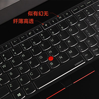 Thinkpad联想L590 P1隐士 P53 P53S P43S笔记本键盘膜透明全覆盖E595 E495 P72电脑P15V 2020款键盘防水防尘