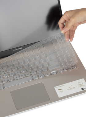 华硕A豆14 ADOL13U笔记本键盘膜透明全覆盖vivobook14/15 V4000F V5000电脑保护贴膜S4300 S5300防尘罩防水垫