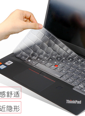 Thinkpad联想X380 X390笔记本键盘膜E14 翼E15保护贴膜E490 E590电脑T490 T590透明覆盖X1carbon防尘AI垫2024