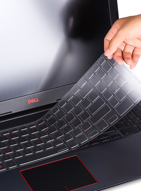 戴尔燃7000II三代pro7472 7460 7560 7570 7572笔记本键盘膜5370灵越15-5570 5580 14-5480 5488电脑保护贴膜