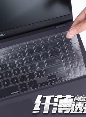 华硕破晓7 Mars15 VX60G笔记本键盘膜破晓2透明全覆盖15.6寸顽石6代FL8700F电脑配件保护贴膜防尘罩PX574垫子