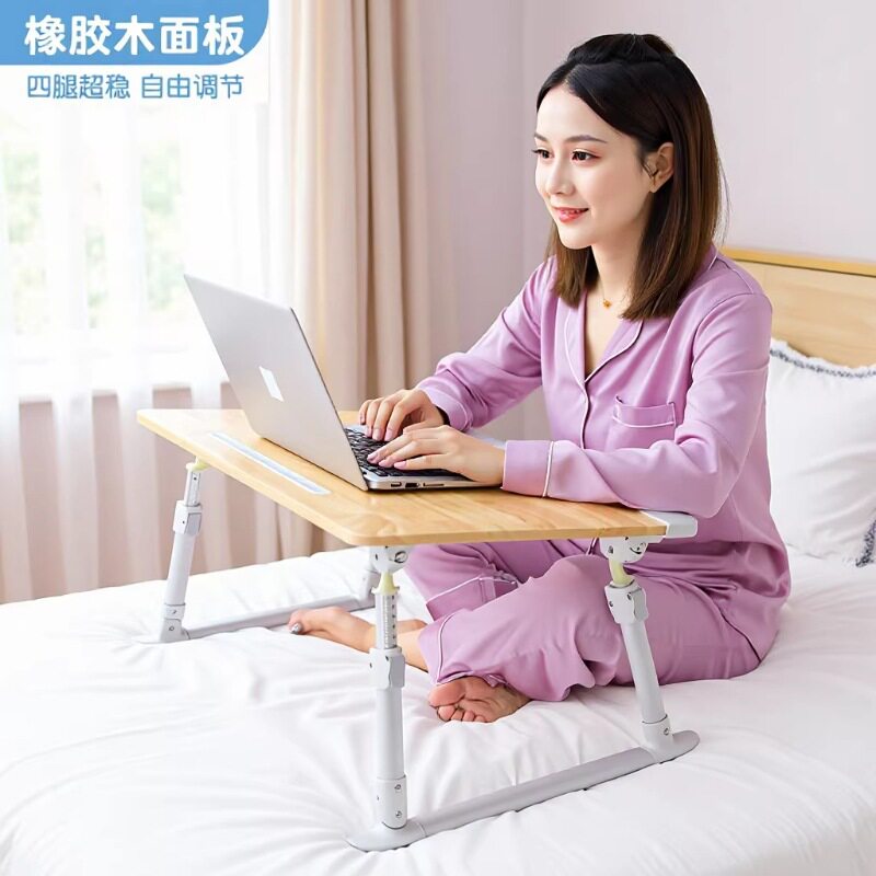 床上小桌子实木可升降笔记本电脑桌大学生宿舍阅读折叠加大书桌懒人儿童学习写字桌站立办公桌上桌飘窗吃饭桌