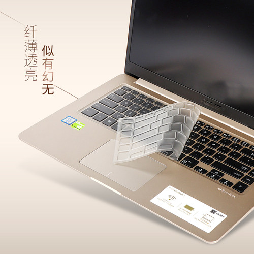 华硕ux301键盘膜u303u305u306u