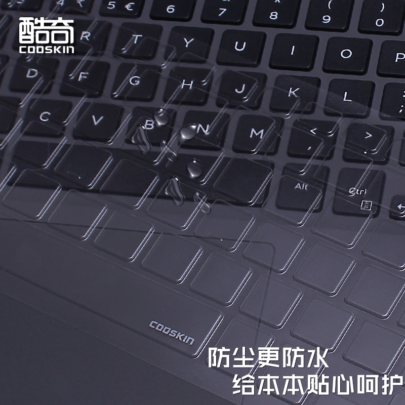 戴尔透明全覆盖配件防水键盘膜