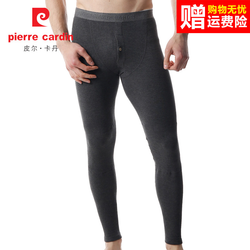 皮尔卡丹保暖裤男士秋裤莫代尔棉毛裤中厚护膝衬裤打底线裤77451