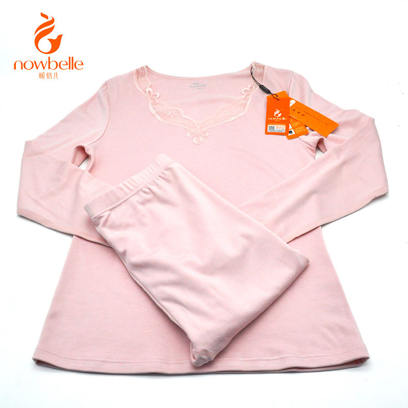 暖倍儿保暖内衣套装女士领口蕾丝莫代尔打底内衣秋衣秋裤731020