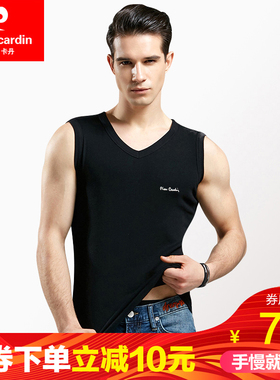 Pierre Cardin/皮尔卡丹V领宽肩背心兰精莫代尔弹力打底背心53959