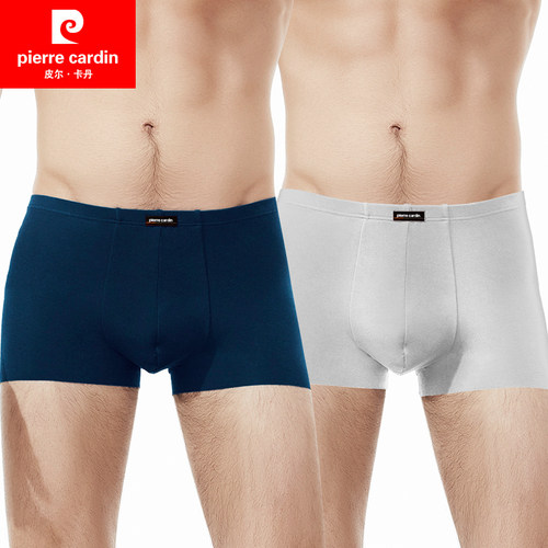 皮尔卡丹男士无痕平角裤