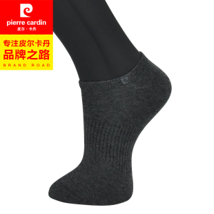 皮尔卡丹男袜子男夏季薄款棉袜船型袜运动休闲袜低帮浅口隐形袜