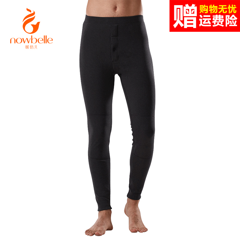 莫代尔中厚加绒护膝保暖裤