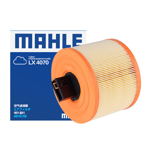 宝马适配空气滤芯