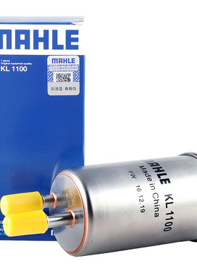 适配沃尔沃XC60 S60L S60 V40 V60 S80L汽滤汽油滤芯格马勒滤清器