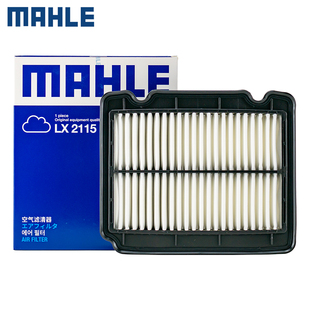 乐骋空气滤芯格滤清器 适用于雪佛兰乐风 适配马勒空滤LX 2115