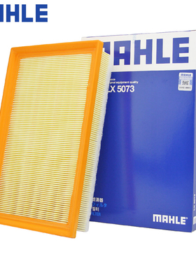 北汽绅宝X35/X55威旺M60/MF50F智行Q35空滤空气滤芯格马勒滤清器