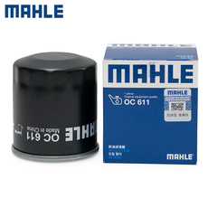 Масляный фильтр 适配威旺m20/m30幻速s2/s3/s3l/h2/h2e/h2v机滤机油滤芯格滤清器