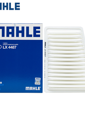 东风风行S500/SX6景逸XV/X3/X5/X6空滤S50马勒空气滤芯格滤清器