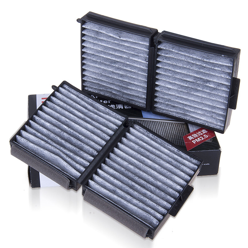 适配福美来123代海马3欢动323普力马海福星空调滤芯格博世滤清器