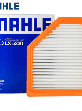 适配14代日产20-21款全新款轩逸 1.6L专用空气滤芯格清器空滤马勒