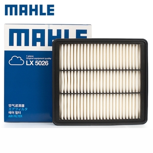 PLUS 长安CS75 1.5T空滤空气滤芯格马勒滤清器 1.5T 适配长安CS75