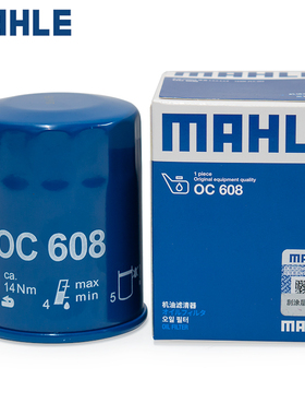 雅阁思域飞度XRV锋范CRV凌派哥瑞杰德缤智冠道机滤机油滤芯格清器