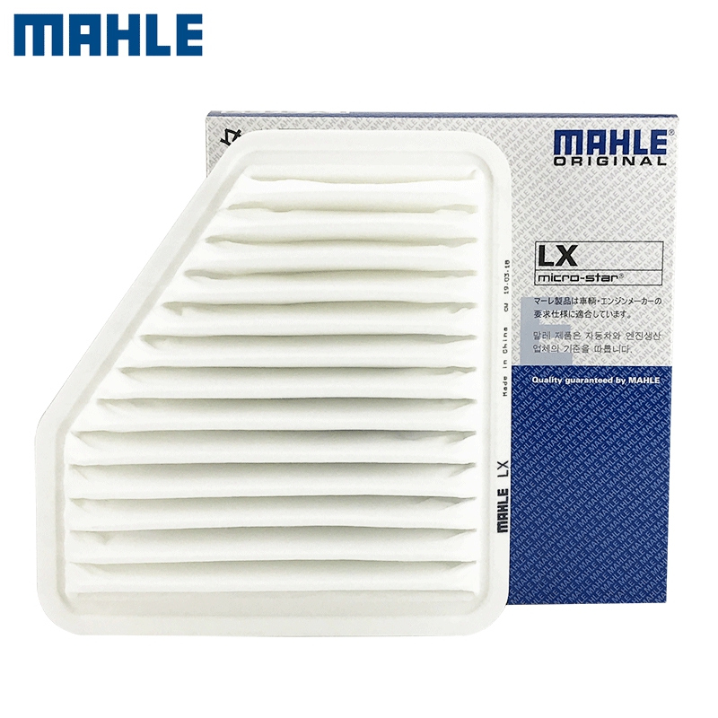 适配比亚迪S6 M6 2.0空滤2.4空气滤芯格清器马勒品牌汽车保养配件