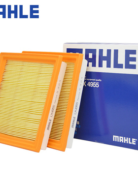 马勒适配英菲尼迪QX50空气滤芯Q60 G25 G35空滤格滤清器EX25 EX35