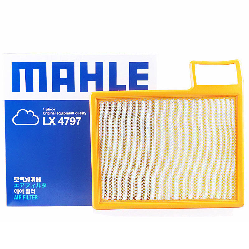 适配15-19款比亚迪秦/秦100/宋DM/1.5T混动空滤空气滤芯格滤清器