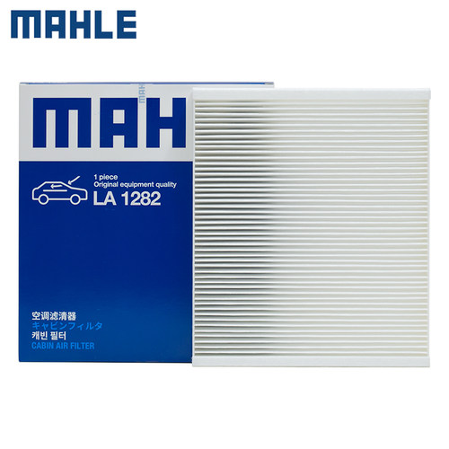 凯迪拉克ATS L/XTS/XT5/CT6/XT4新GL8阅朗GL6马勒空调滤芯格清器