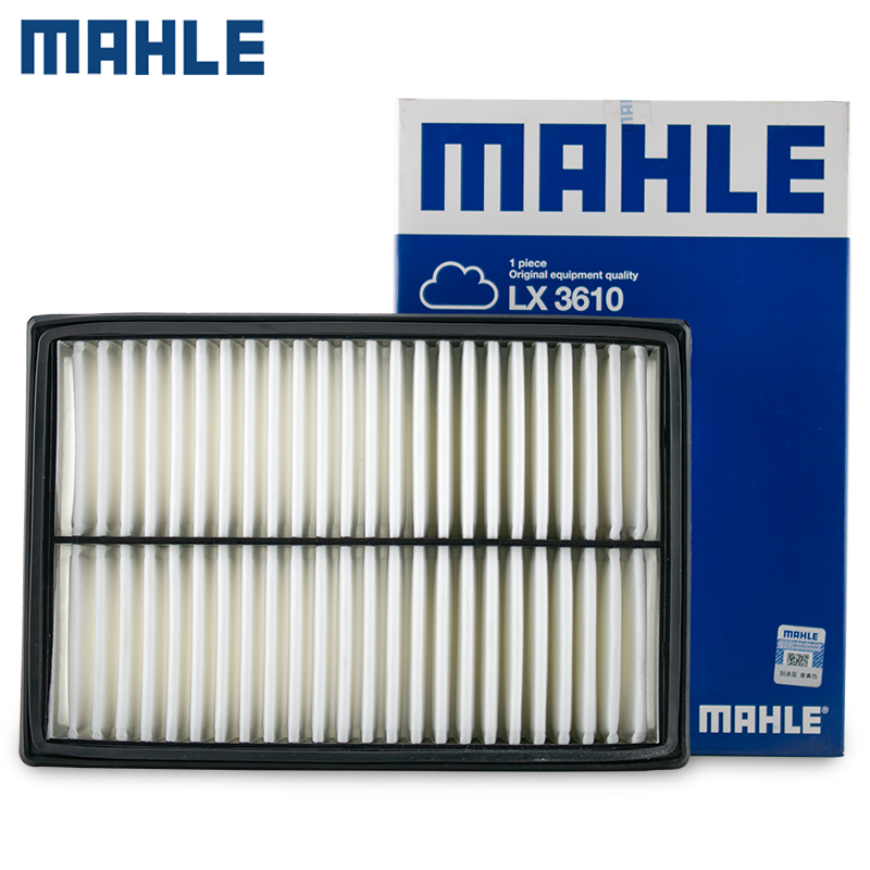 适配马自达3马自达5星骋空气滤芯