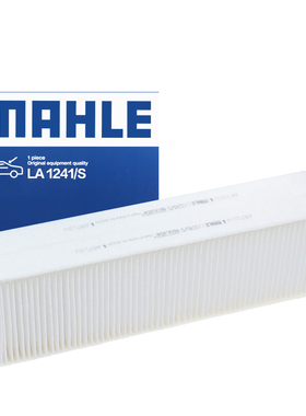 适用于风神AX7标致3008 DS 4S DS3 DS5马勒空调滤芯LA1241/S