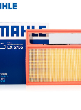 比亚迪秦PLUS宋MAX PRO驱逐舰05空滤空气滤芯格清器DM-i 1.5L马勒