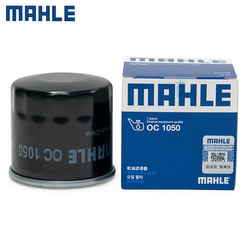 适配宝骏310/330610/630/730五菱之光鸿途荣光宏光机滤机油滤芯格