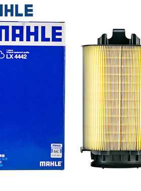 适配英菲尼迪Q50L Q70L 2.0T奔驰E200 E260 GLK260空滤空气滤芯