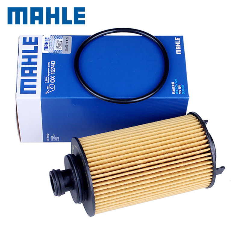 大通G10/PLUS揽福雄狮F22御风星锐瑞玲1.9TDI机滤机油滤芯格清器