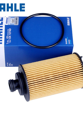 大通G10/PLUS揽福雄狮F22御风星锐瑞玲1.9TDI机滤机油滤芯格清器