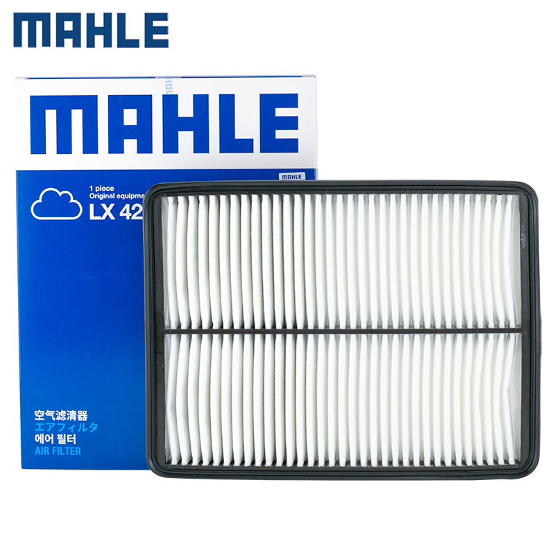 马勒适配新胜达2.0T 2.4格越格锐13款索兰托2.4空滤空气滤芯格清