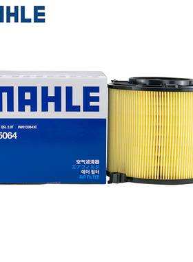 适配奥迪17-23款A4L A5 Q5L高功率A4 ALLROAD空滤空气滤芯格清器