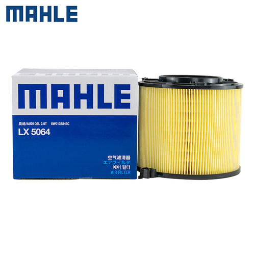 新款Q5LA4LA5空气滤芯MAHLE/马勒