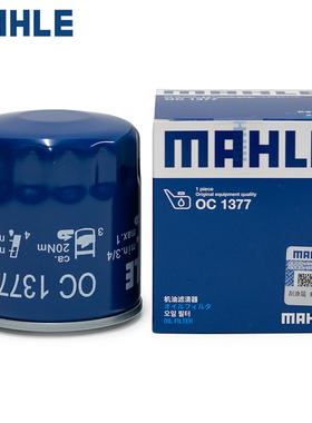 适配荣威i6/RX5/360锐腾MG GT宝骏560机滤730马勒机油滤芯格清器