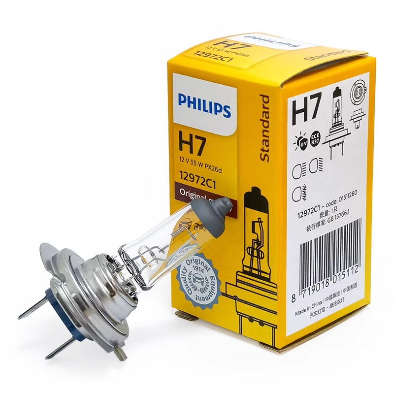 适配福特福克斯嘉年华蒙迪欧致胜新翼虎前大灯近光远光灯泡飞利浦