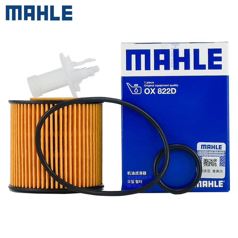 适配丰田新rav4凯美瑞新皇冠汉兰达机滤机油滤芯格马勒滤清器