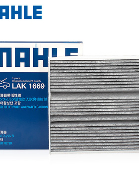 新款奔驰A200L 180 GLA220 CLA260 A35L AMG GLB空调滤芯格滤清器