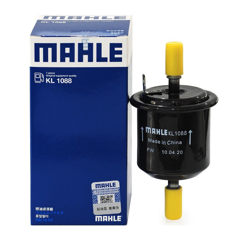适配江淮和悦同悦瑞风s3燃油滤马勒汽油滤清器滤芯格kl1088