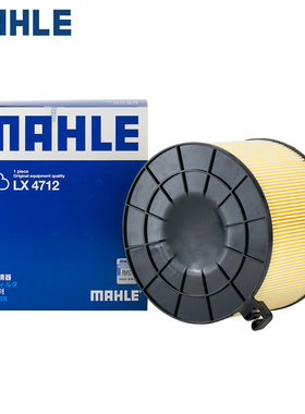 17-24款Q5L奥迪A4L/A5 2.0T 40TFSI低功率空滤空气滤芯清器马勒