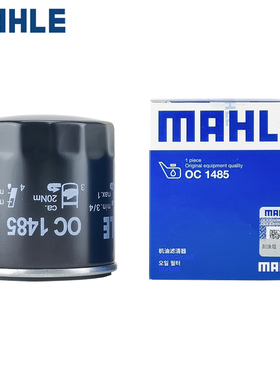 长安睿骋CS75 PLUS CS95欧尚科赛GT机滤机油滤芯格清器CS85 COUPE