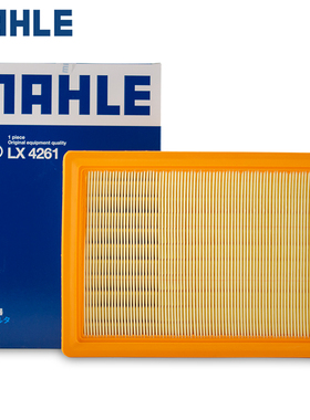 传祺GS4空气滤芯格GS3 GA3S视界GA4 GM6空滤新GS5马勒滤清器保养