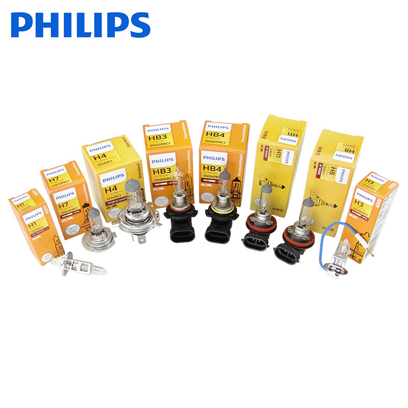 x65北汽d50绅宝d20 x25幻速s3 h2h3威旺s2大灯近光远光灯泡飞利浦