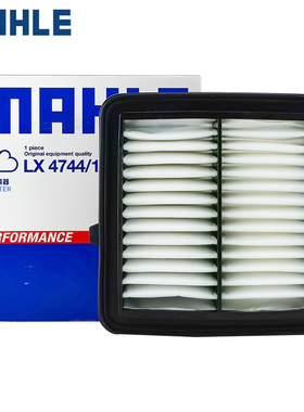 马勒油性空滤十代思域 1.0T 空气滤芯格马勒滤清器180TURBO