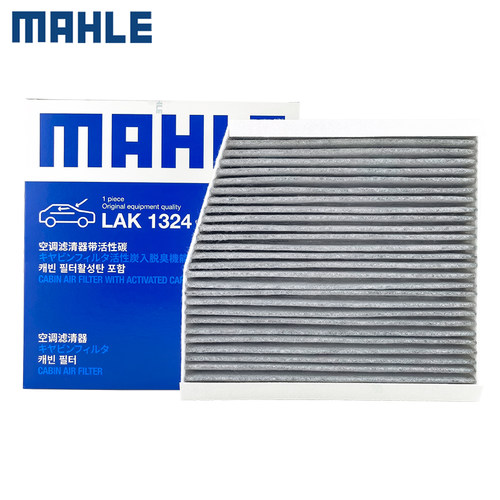 奔驰马勒空调滤芯格清器